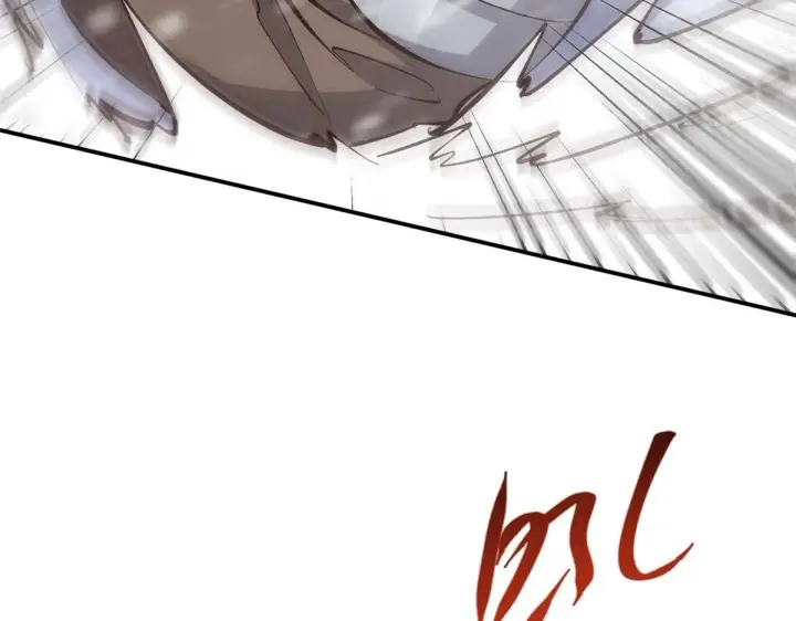 漫画《掌门低调点》232 最捞的橙？第154张图