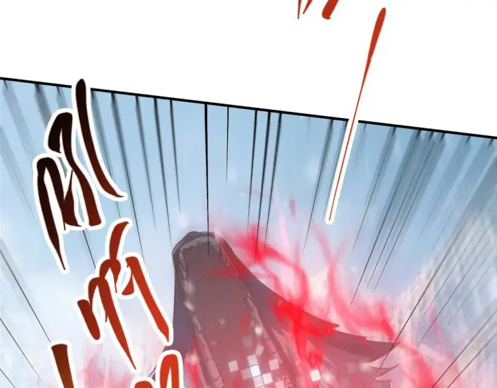 漫画《掌门低调点》232 最捞的橙？第155张图