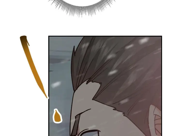 漫画《掌门低调点》232 最捞的橙？第163张图