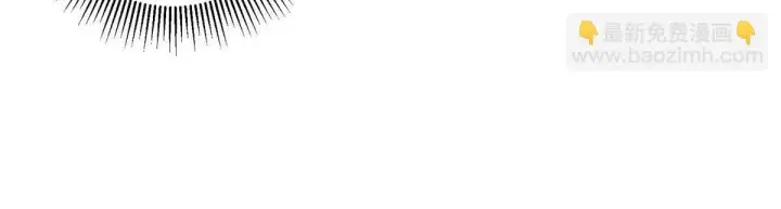漫画《掌门低调点》232 最捞的橙？第165张图