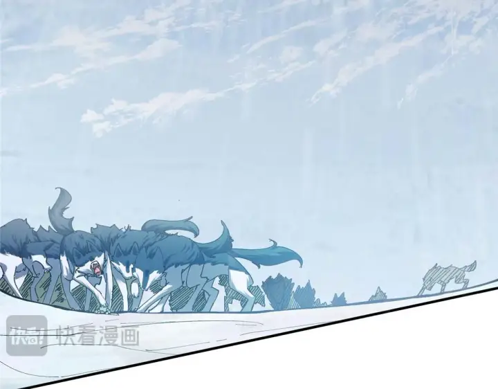 漫画《掌门低调点》232 最捞的橙？第172张图