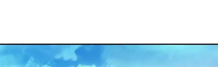 漫画《掌门低调点》232 最捞的橙？第30张图