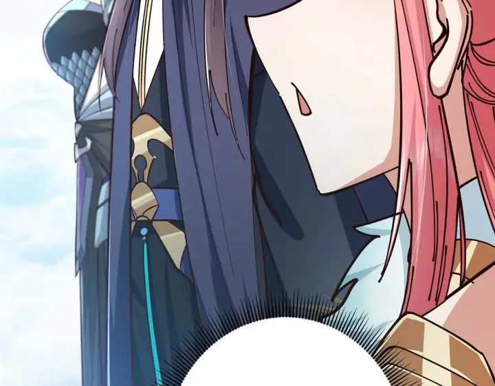 漫画《掌门低调点》232 最捞的橙？第32张图