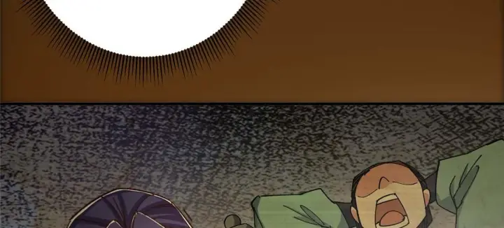 漫画《掌门低调点》232 最捞的橙？第42张图