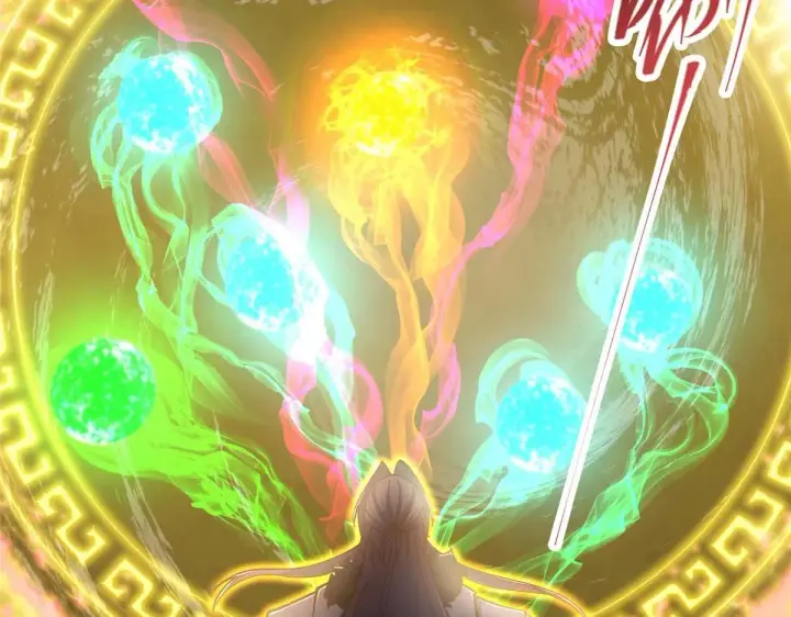 漫画《掌门低调点》232 最捞的橙？第49张图