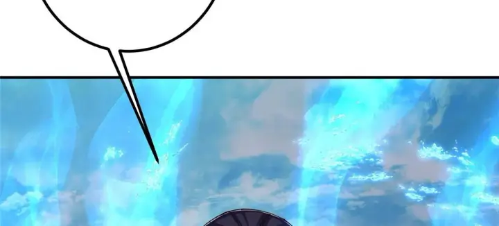 漫画《掌门低调点》232 最捞的橙？第59张图