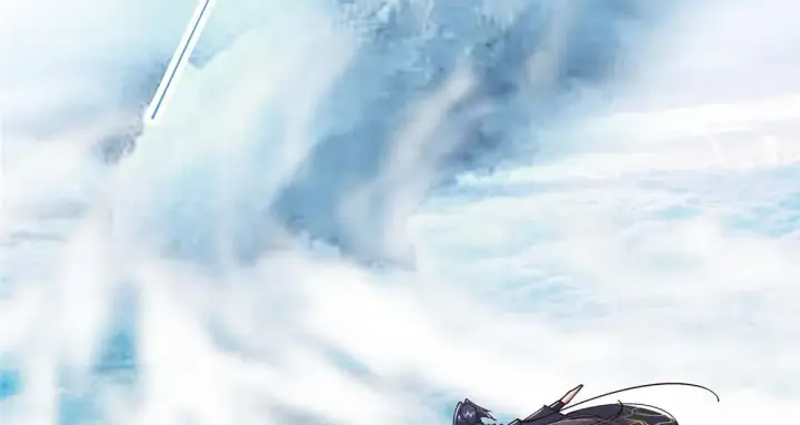漫画《掌门低调点》232 最捞的橙？第68张图