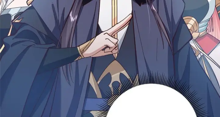 漫画《掌门低调点》232 最捞的橙？第74张图