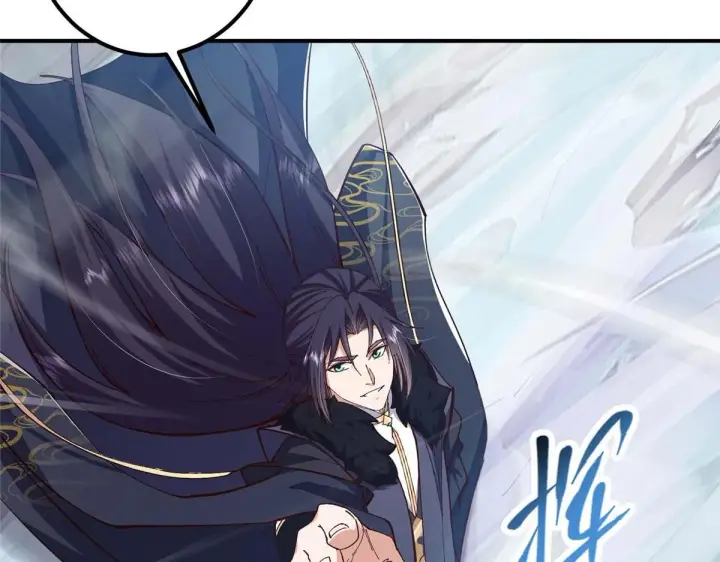 漫画《掌门低调点》232 最捞的橙？第76张图