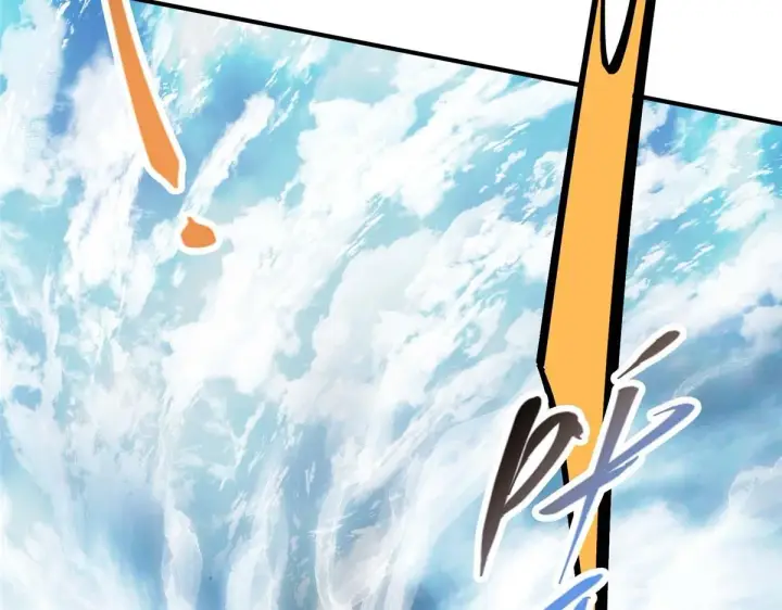 漫画《掌门低调点》232 最捞的橙？第79张图