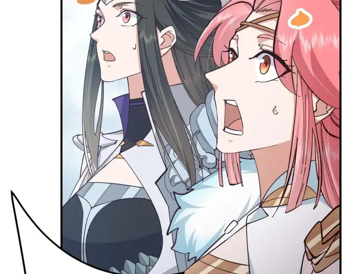 漫画《掌门低调点》232 最捞的橙？第85张图
