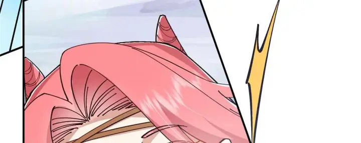 漫画《掌门低调点》232 最捞的橙？第95张图
