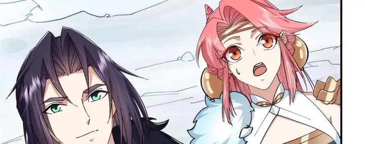 漫画《掌门低调点》232 最捞的橙？第98张图