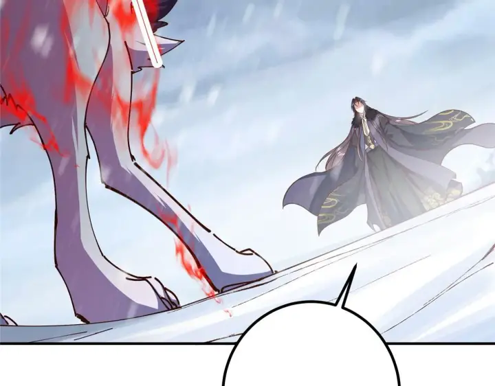 漫画《掌门低调点》233 天地一剑！第134张图
