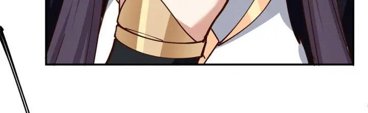 漫画《掌门低调点》233 天地一剑！第142张图