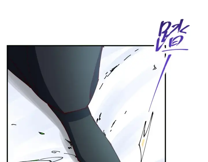 漫画《掌门低调点》233 天地一剑！第148张图
