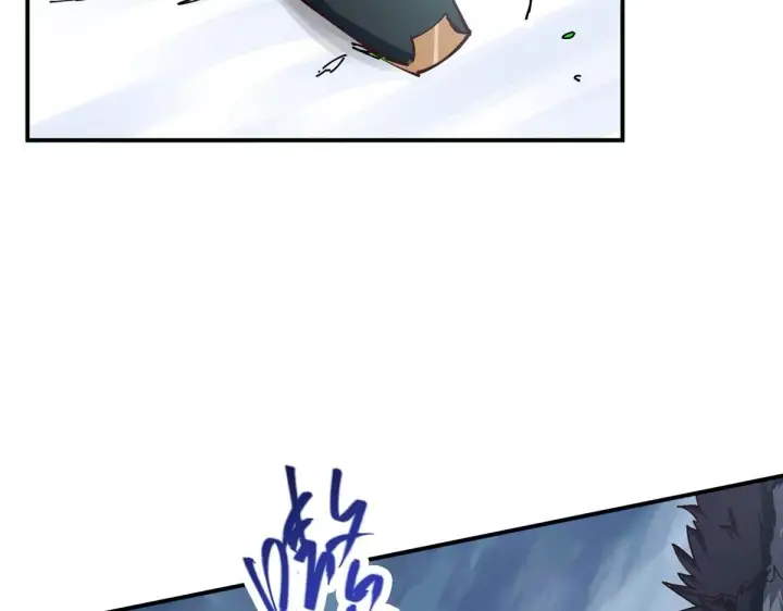 漫画《掌门低调点》233 天地一剑！第149张图