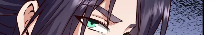 漫画《掌门低调点》233 天地一剑！第159张图