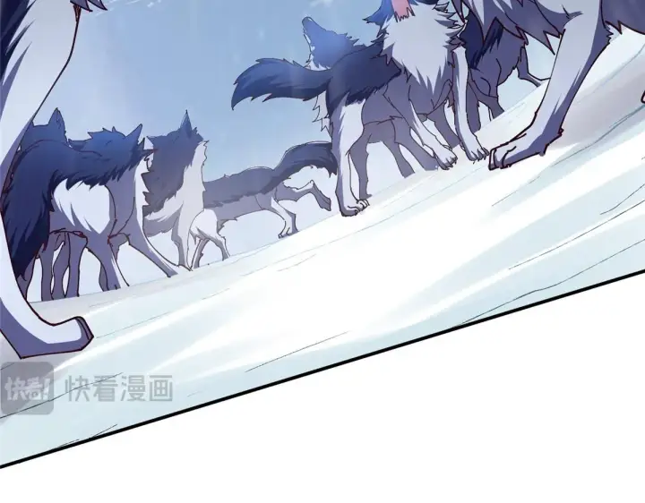 漫画《掌门低调点》233 天地一剑！第17张图