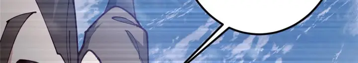漫画《掌门低调点》233 天地一剑！第21张图