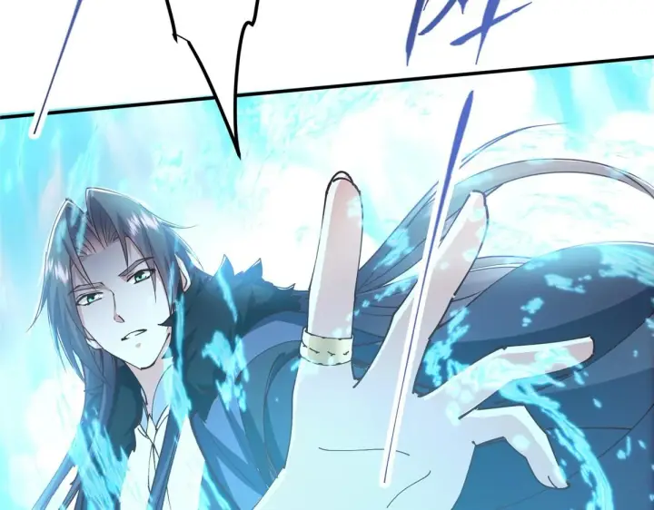 漫画《掌门低调点》233 天地一剑！第58张图