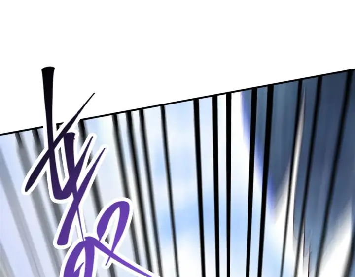 漫画《掌门低调点》233 天地一剑！第66张图