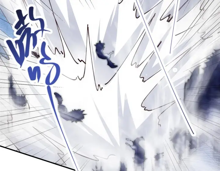 漫画《掌门低调点》233 天地一剑！第69张图