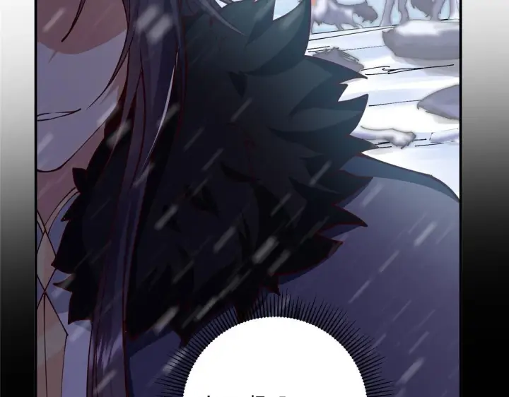 漫画《掌门低调点》233 天地一剑！第91张图