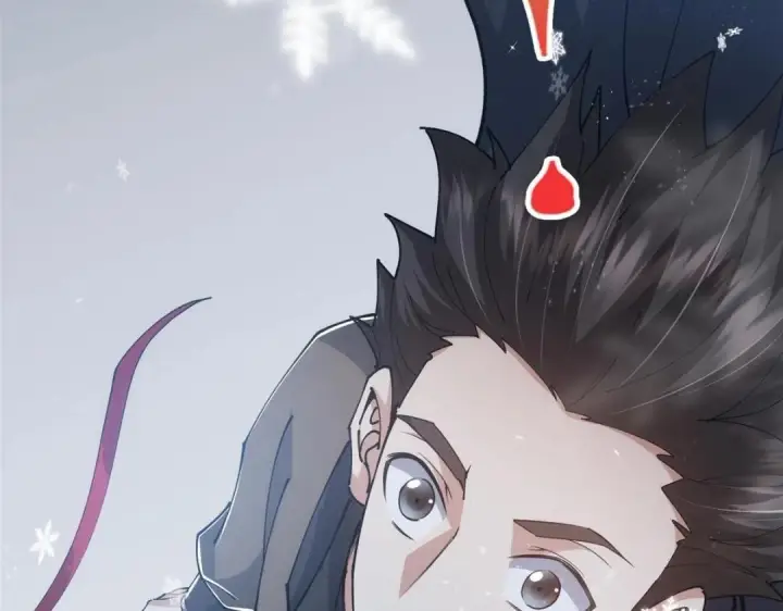 漫画《掌门低调点》234 与路朝歌一起战死！第114张图