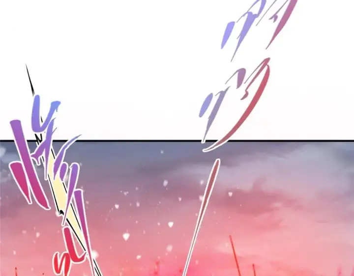 漫画《掌门低调点》234 与路朝歌一起战死！第128张图