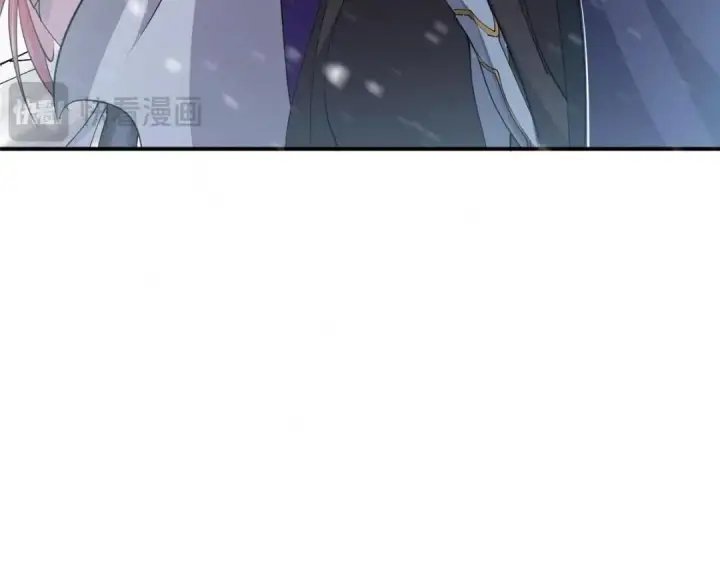漫画《掌门低调点》234 与路朝歌一起战死！第158张图