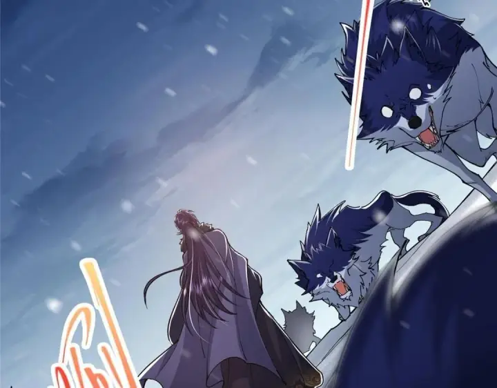 漫画《掌门低调点》234 与路朝歌一起战死！第23张图