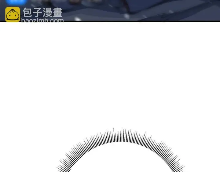 漫画《掌门低调点》234 与路朝歌一起战死！第29张图