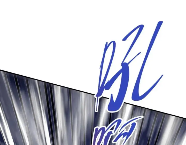漫画《掌门低调点》234 与路朝歌一起战死！第34张图