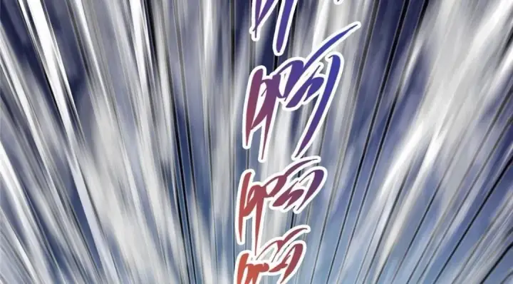 漫画《掌门低调点》234 与路朝歌一起战死！第35张图
