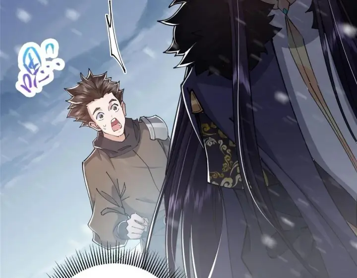 漫画《掌门低调点》234 与路朝歌一起战死！第84张图