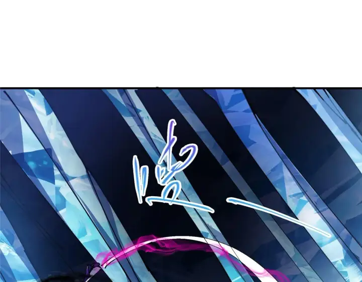 漫画《掌门低调点》235 原来精血竟然是我！第108张图