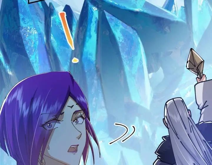 漫画《掌门低调点》235 原来精血竟然是我！第140张图