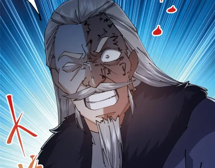 漫画《掌门低调点》235 原来精血竟然是我！第147张图