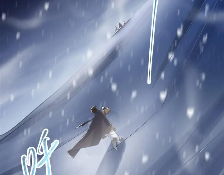 漫画《掌门低调点》235 原来精血竟然是我！第25张图