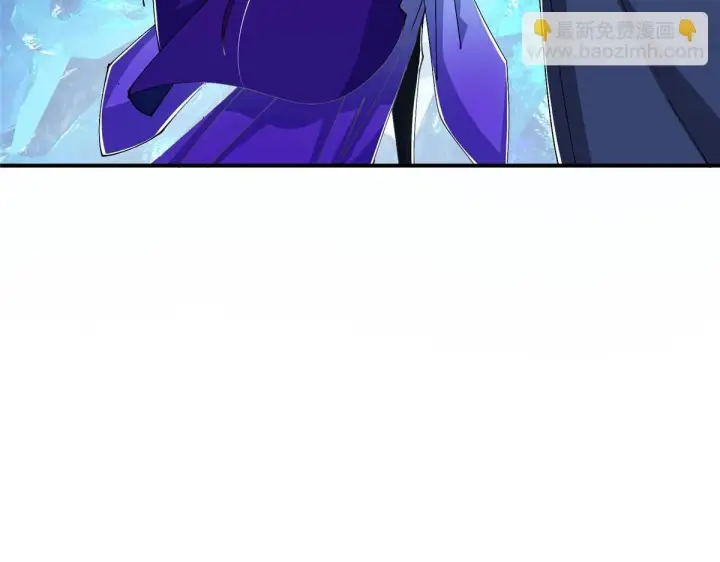 漫画《掌门低调点》235 原来精血竟然是我！第81张图