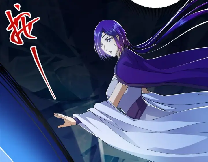 漫画《掌门低调点》235 原来精血竟然是我！第85张图