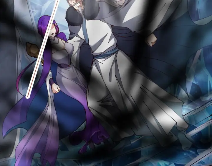 漫画《掌门低调点》236 月眸雪狼王！第13张图