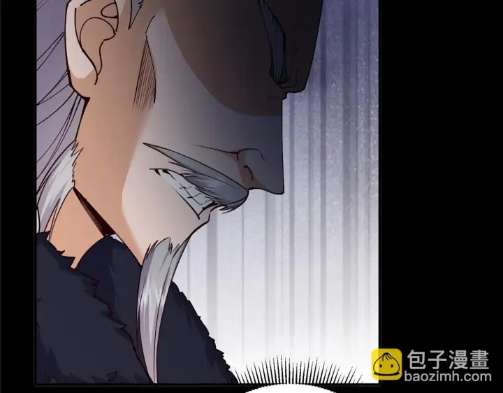 漫画《掌门低调点》236 月眸雪狼王！第140张图