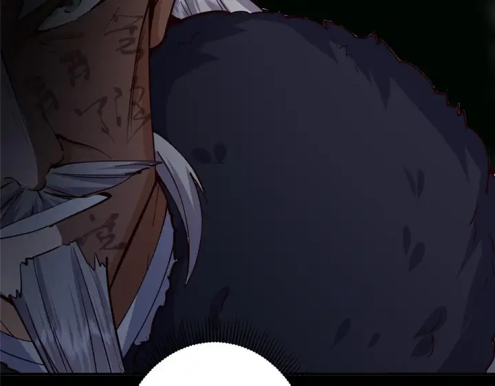 漫画《掌门低调点》236 月眸雪狼王！第143张图