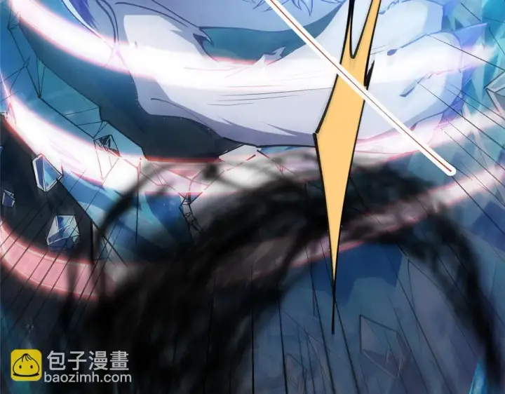 漫画《掌门低调点》236 月眸雪狼王！第17张图