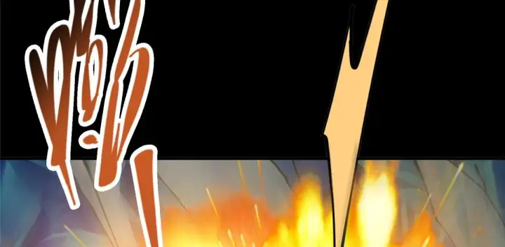 漫画《掌门低调点》236 月眸雪狼王！第27张图