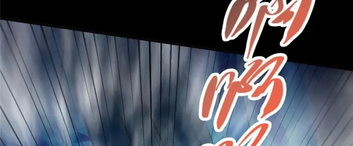 漫画《掌门低调点》236 月眸雪狼王！第57张图