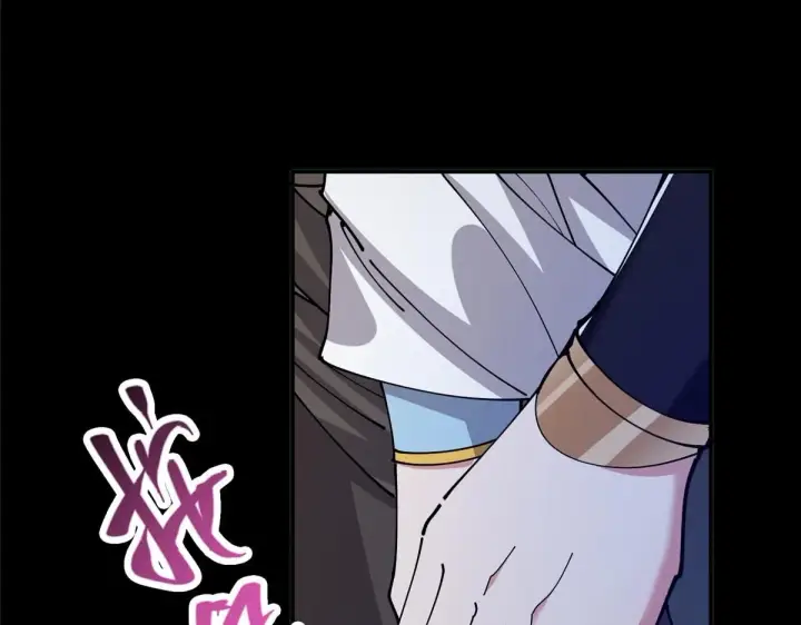 漫画《掌门低调点》236 月眸雪狼王！第92张图