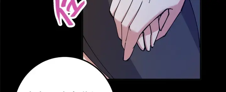 漫画《掌门低调点》236 月眸雪狼王！第93张图